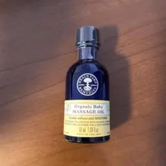 NEAL'S YARD REMEDIES ベビーマッサージオイル