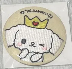 刺繍ミラー JOCHUM マツキヨココカラファイン　RURU るる ルル