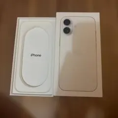 【空箱のみ】iPhone17ホワイト 256GB