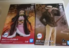 鬼滅の刃 フィギュア 絆ノ装 拾漆ノ型 竈門襧豆子　鬼ノ装　弐の型　鬼舞辻無惨