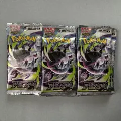 ポケモンカード アビスアイ　新品未開封　1box分 30パック