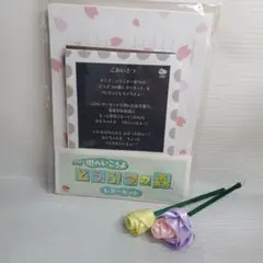 街へ行こうよどうぶつの森 クリアカード セット 2026年最新】街へいこうよどうぶつの森 カードの人気アイテム - メルカリ