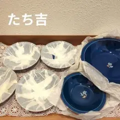 【新品】たち吉 橘吉 大皿1枚 小皿 5客セット 青　取り皿 銘々皿 丸皿 小鉢