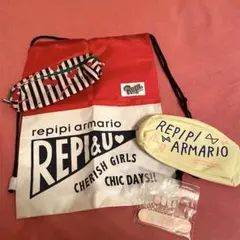 repipi armario ニコラ　ピンクラテ　付録のサムネイル