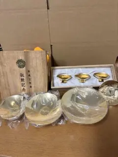 農林水産省 金盃 24K GP - メルカリ