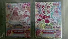 2026年最新】シュガーコーデ アイカツの人気アイテム - メルカリ