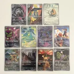 ポケモンカード　MEGAドリームex AR まとめ売り　スボミー　ミカルゲ