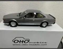 2025年最新】18 bmw 635 csiの人気アイテム - メルカリ