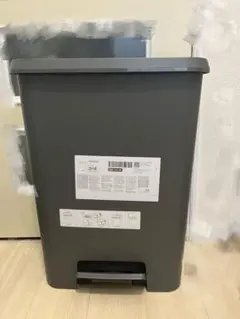 ペダル式ゴミ箱