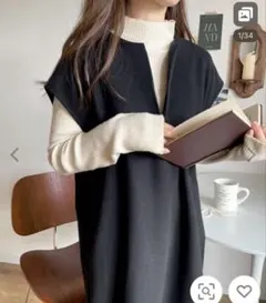 最終価格！クラシカルエルフ❤︎あったか深Vネックロングワンピース⭐︎超美品！