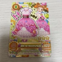 アイカツ ドリーミーキャンディワンピ カード - メルカリ