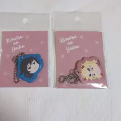 鬼滅の刃 合皮チャーム　 2個セット