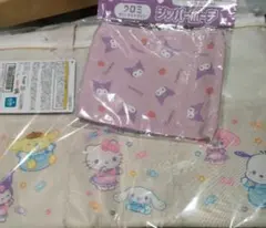 クロミ バッグ・ポーチ セット