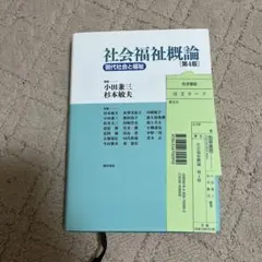 Item thumbnail for item 2f0eba7f-14bd-482c-bbdd-c012e86233ba