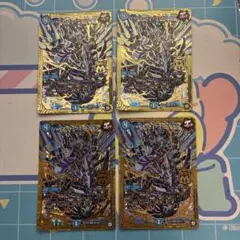 ジョルネードグランドライン①