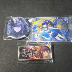 朝比奈まふゆ プロセカ 缶バッジ3点セット