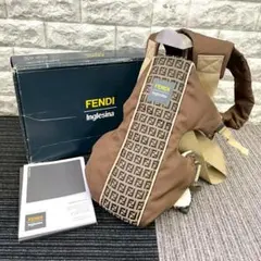 FENDI　フェンディ　ベビーキャリア　ズッカ　抱っこ紐