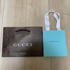 GUCCI & TIFFANY & CO. ショッピングバッグセット