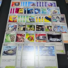エクストラトレーナーズセット