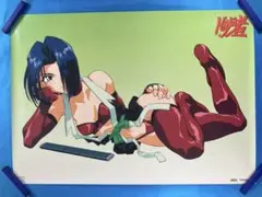 KNOCK OUT 公式ポスター / 宇佐美秀メイソン 直筆サイン入り/ B2 KNOCK OUT 公式ポスター / 宇佐美秀メイソン 直筆サイン入り/ B2