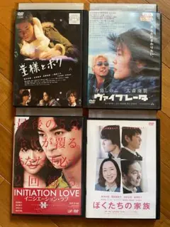 ドラマ邦画DVD 田中麗奈出演作品4枚まとめ売り - メルカリ