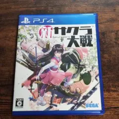PS4　新サクラ大戦