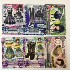 アイカツ！カード 島崎遥香コラボ ６枚 ぱるる