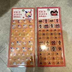 モンチッチ ウサハナ タイルシール 2枚セット