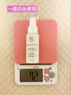 インナーセンス　スイートスピリット　59.15ml 一度のみ使用のサムネイル