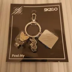 Stray Kids SKZOO キーホルダー Foxl.Ny