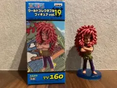 ワールドコレクタブル vol.19 ワンピース ガルガラ
