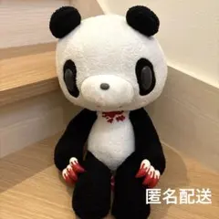 チャックスGP XL立グルーミー&立パンダトーングルーミー ピンク - メルカリ