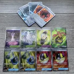 ポケモンカード　SR ハイパーボール　グッズ