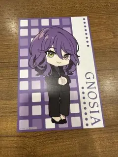 Item thumbnail for item 117d7cc7-8cda-4738-80d7-4d29ffdc74b5