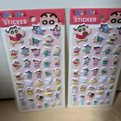 クレヨンしんちゃんぷっくり ステッカー 2点セット