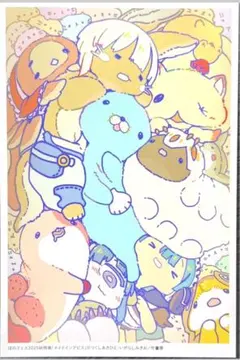 つくしあきひと