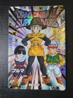 ドラゴンボールスーパーダイバーズ ブルマ EXR
