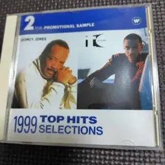 380円】WEA Japan Top Hits Selections CD - メルカリ