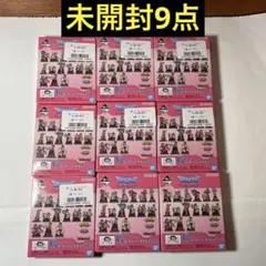 一番くじ　デジモン　G賞　ラバースタンド　未開封　9点