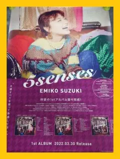 蛯原友里 カレンダー・写真集・冊子・ゼクシィDVDセット CanCam - メルカリ