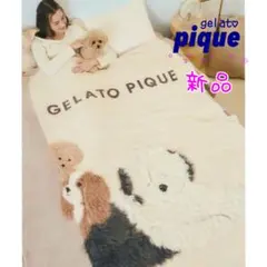 新品＊gelato pique ジェラートピケＤＯＧ3柄　ジャガードマルチカバー