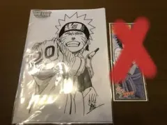 NARUTO クリアファイル