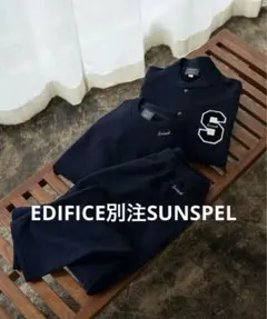 2026年最新】SUNSPEL メンズ ジャケット・アウターの人気アイテム