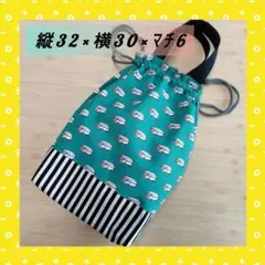 №17上履き入れ　お着替え袋　巾着　入園入学セット　車×グリーン　アメ車