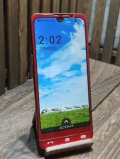 シンプルスマホ6 A201SH　SIMフリー　スマホ