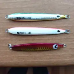 2026年最新】撃投ジグの人気アイテム - メルカリ