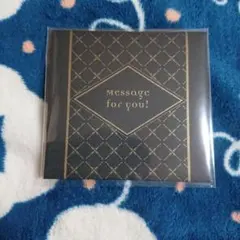 【未使用】ツイステ ジャミル バレンタイン4セット 日陰栽培セロリ on X: 