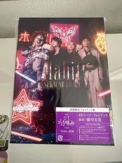 ニャンコ様 リクエスト 2点 まとめ商品