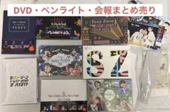 SEVENTEEN アルバム トレカ まとめ売り ミンギュ - メルカリ