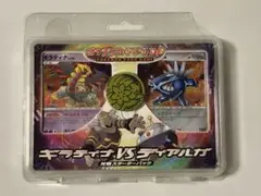 2026年最新】ポケモンカードゲーム DP 対戦スターターパック